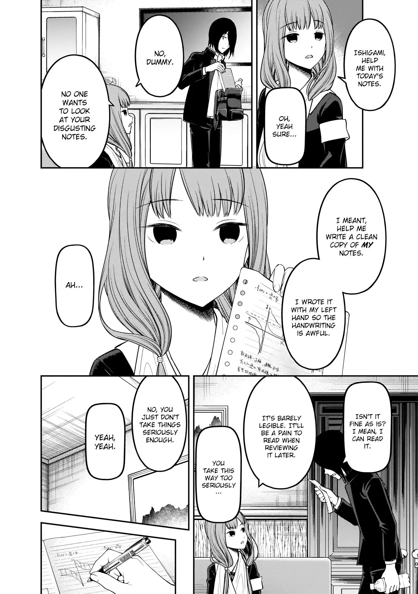 Kaguya-sama wa Kokurasetai - Tensai-tachi no Renai Zunousen Chapter 174 5